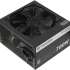 Блок питания Thermaltake TR2 S,  700Вт,  120мм,  черный, retail [ps-trs-0700npcweu-2]